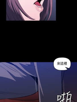 花冠：無法盛開的花 00-24話[完結]_025_0108