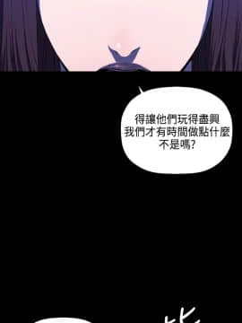 花冠：無法盛開的花 00-24話[完結]_025_0107
