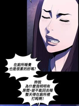 花冠：無法盛開的花 00-24話[完結]_024_0106