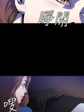 花冠：無法盛開的花 00-24話[完結]_024_0105