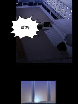 花冠：無法盛開的花 00-24話[完結]_024_0104