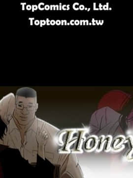 花冠：無法盛開的花 00-24話[完結]_023_0101