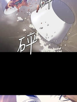 花冠：無法盛開的花 00-24話[完結]_023_0100