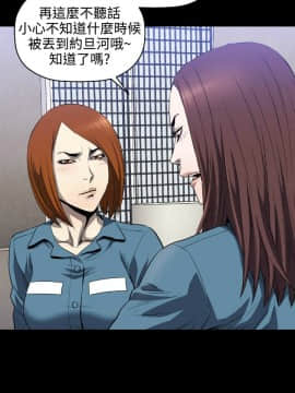 花冠：無法盛開的花 00-24話[完結]_022_0097