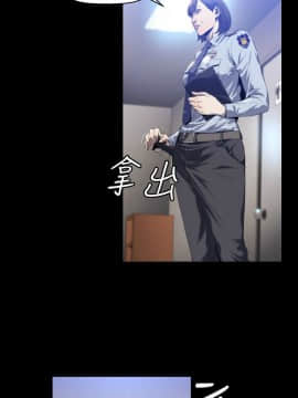 花冠：無法盛開的花 00-24話[完結]_013_0058