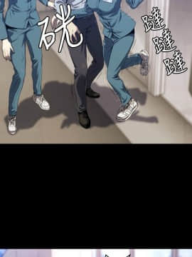 花冠：無法盛開的花 00-24話[完結]_013_0054