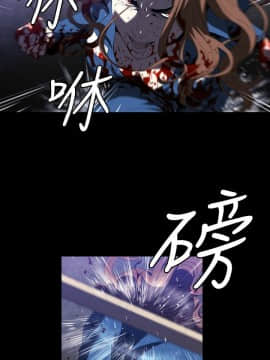 花冠：無法盛開的花 00-24話[完結]_006_0024