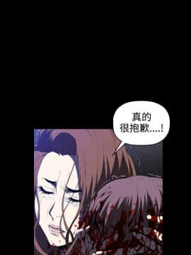 花冠：無法盛開的花 00-24話[完結]_006_0023