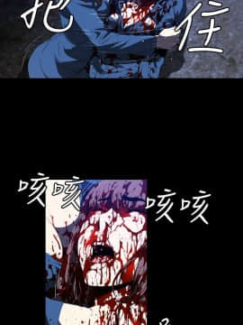 花冠：無法盛開的花 00-24話[完結]_005_0022