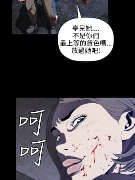 花冠：無法盛開的花 00-24話[完結]_004_0017