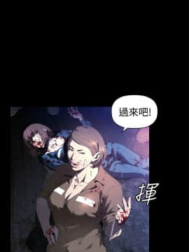 花冠：無法盛開的花 00-24話[完結]_004_0013