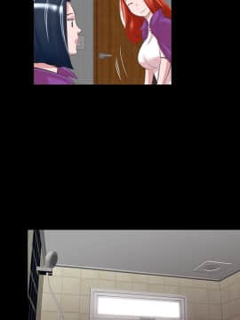 機密檔案Secret Folder 1-24話[完結]_1-24_0477