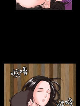 機密檔案Secret Folder 1-24話[完結]_1-24_0518