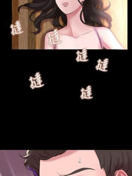 機密檔案Secret Folder 1-24話[完結]_1-24_0532