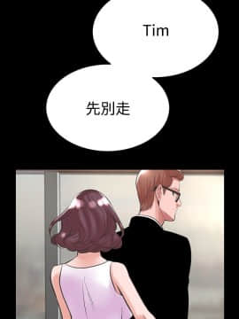 機密檔案Secret Folder 1-24話[完結]_1-24_0615