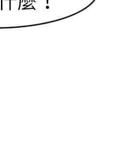 教練教教我 00-50話[完結]_24-50_1184