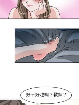 教練教教我 00-50話[完結]_24-50_0633