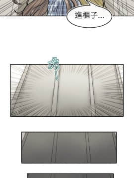 教練教教我 00-50話[完結]_00-23_0083