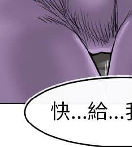 教練教教我 00-50話[完結]_00-23_0059