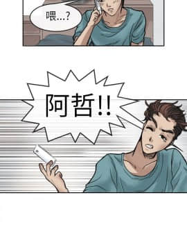 教練教教我 00-50話[完結]_00-23_0001