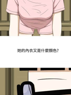 美人花坊  1-20話[完結]_1-20_0252