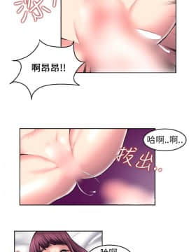 秘密story 第1季 1-116話[完結]_100-116_1954
