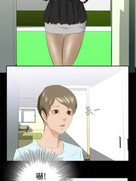 秘密story 第1季 1-116話[完結]_51-80_1135