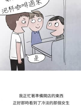 秘密story 第2季 1-90話[完結]_01-30_0338