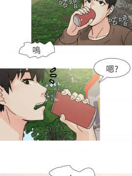 秘密story 第2季 1-90話[完結]_71-90_1793