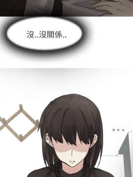 秘密story 第2季 1-90話[完結]_71-90_1557