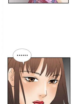 魔鬼 1-22話[完結]_014_0371