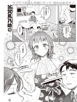 ＠ほ～むビデオ