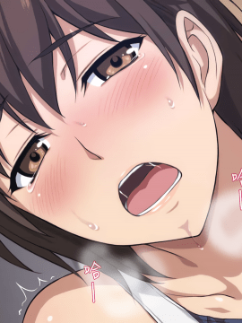 [考亭先生汉化][Type-G (イシガキタカシ)] 寝取られた女子マネ～右手の代打はエースの彼女～_206