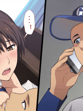 [考亭先生汉化][Type-G (イシガキタカシ)] 寝取られた女子マネ～右手の代打はエースの彼女～_269