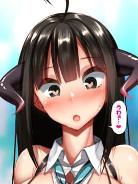 [かわはぎ亭] アイドルはファンのザーメンタンク〜妊娠デレラガールズ〜_0054_002_017