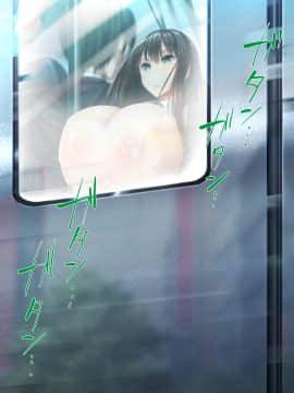[かわはぎ亭] アイドルはファンのザーメンタンク〜妊娠デレラガールズ〜_0448_004_057