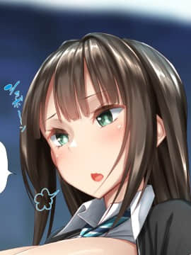 [かわはぎ亭] アイドルはファンのザーメンタンク〜妊娠デレラガールズ〜_0615_004_225