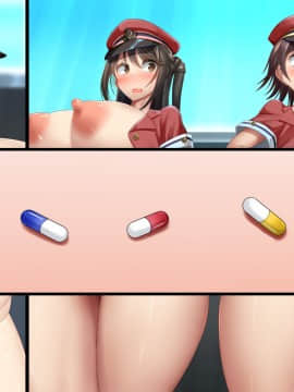 [かわはぎ亭] アイドルはファンのザーメンタンク〜妊娠デレラガールズ〜_1132_notext_018_008