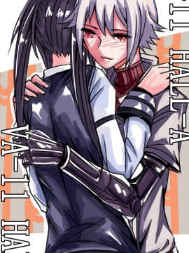 [没故事] VA-11 HALL-A Dana & Jill (VA-11 Hall-A) [中国語]