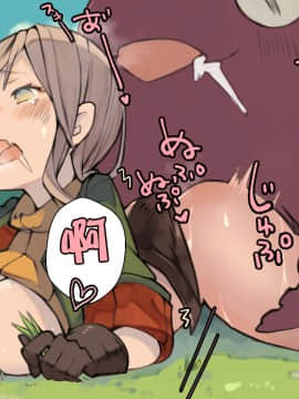 [けもみん之助] クリーチャーにスキスキHされちゃうハンターLV1 [无毒汉化组]_18