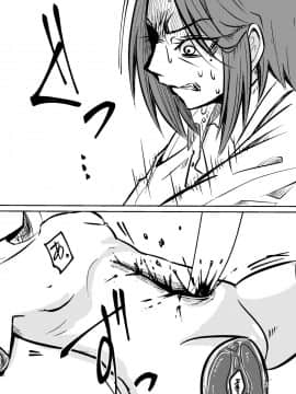 [すずぽに (すずのもく)] ナキツラバチ・ラスノ [希月学园汉化组] [Digital]_068