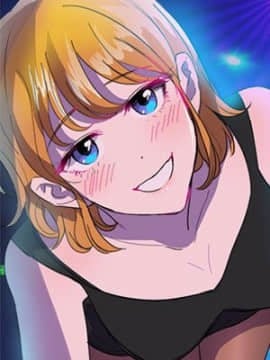 品嚐歐爸 1-26話[完結]