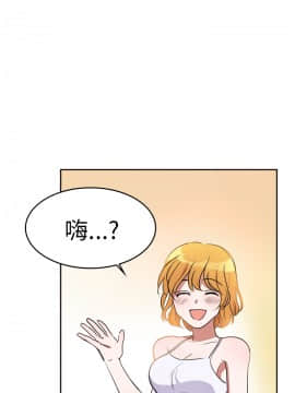 品嚐歐爸 1-26話[完結]_1-26_0102