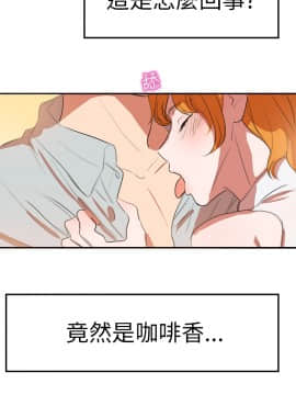 品嚐歐爸 1-26話[完結]_1-26_0175