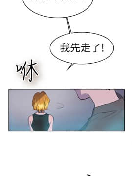 品嚐歐爸 1-26話[完結]_1-26_0206