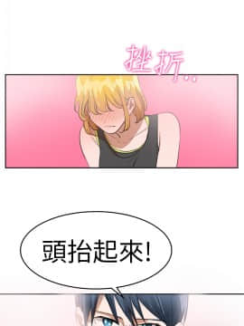 品嚐歐爸 1-26話[完結]_1-26_0335