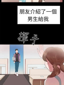 品嚐歐爸 1-26話[完結]_1-26_0340