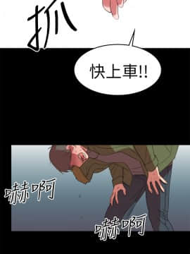 品嚐歐爸 1-26話[完結]_1-26_0384