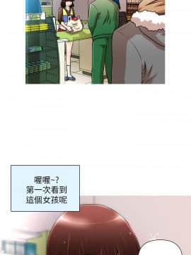 奇怪的超商第1季 00-28話[完結]_00-28_0020