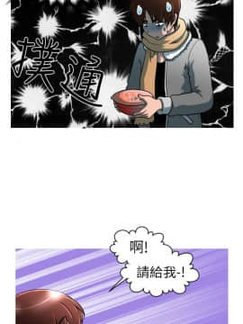 奇怪的超商第1季 00-28話[完結]_00-28_0037